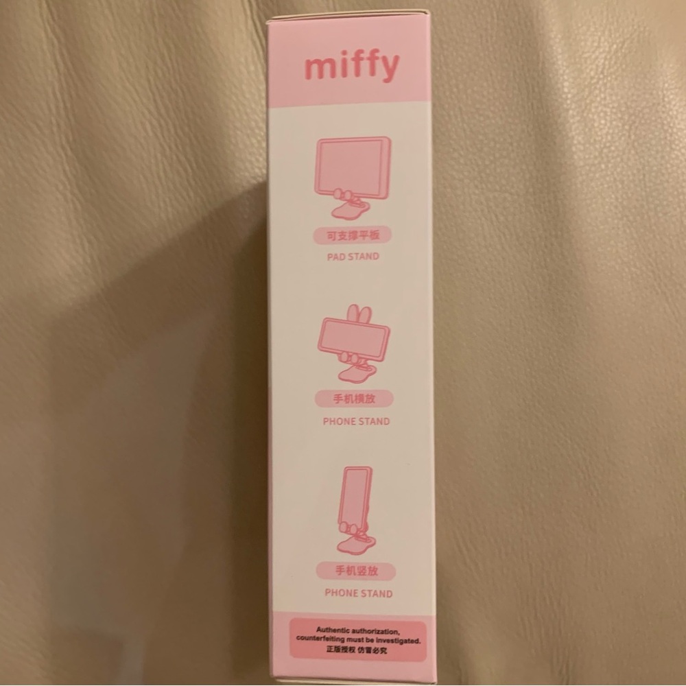 Miffy Folding Phone Stand Blind Box, includes one, never opened, New - Picture 8 of 10